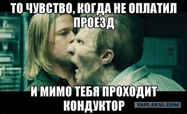 Подборка картинок