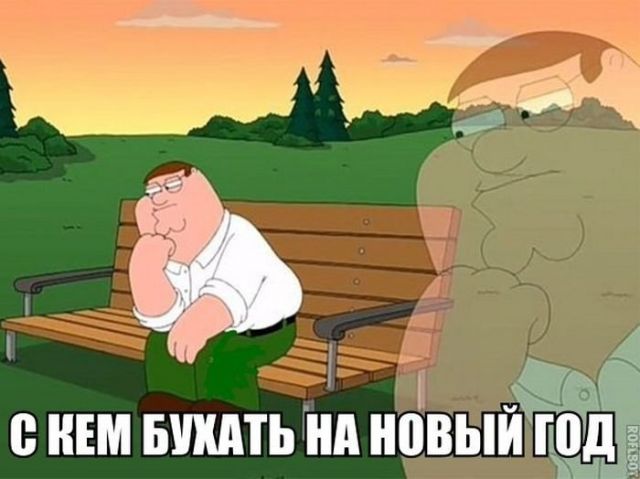 Комментарии из соцсетей, картинки