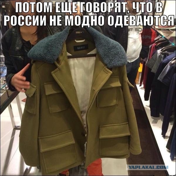 Народное творчество в картинках