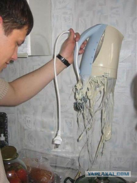 Весёлые картинки