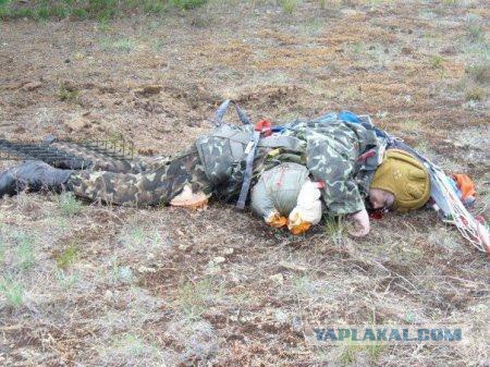 Парашютная жесть