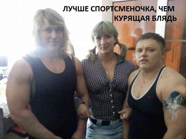 Ужасы и приколы из соцсетей 18+