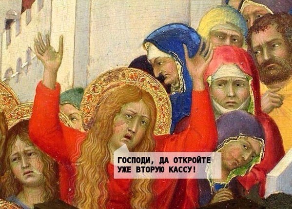 Смешные комментарии из социальных сетей