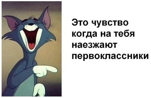 Яценюк официально объявил войну России