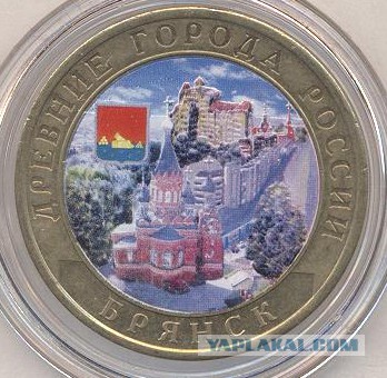 Крым уже на рублях