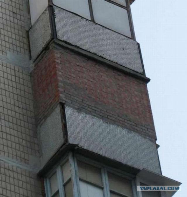 Перфекционисты, трепещите!