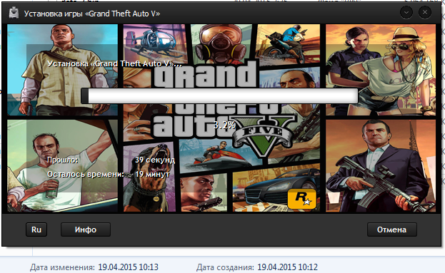 GTA 5, новый симулятор гопника