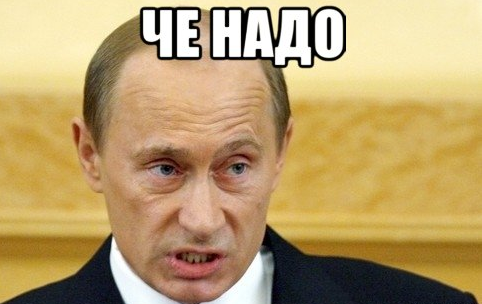 Че Поллино