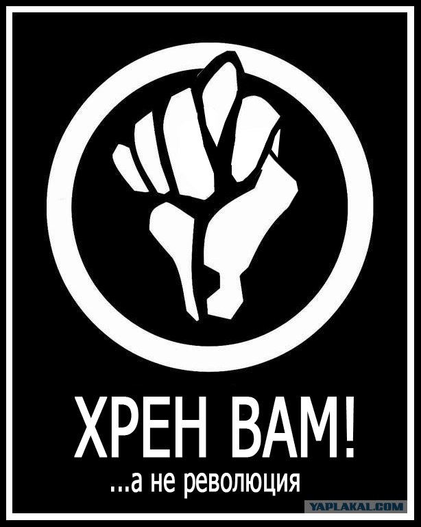 Митинг на Проспекте Сахарова 24.12