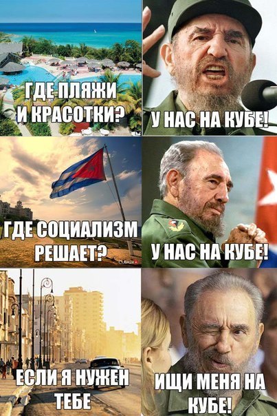 Про искусство