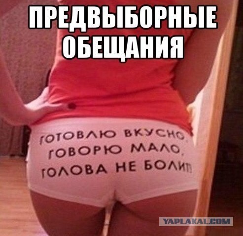 Картинки из инета