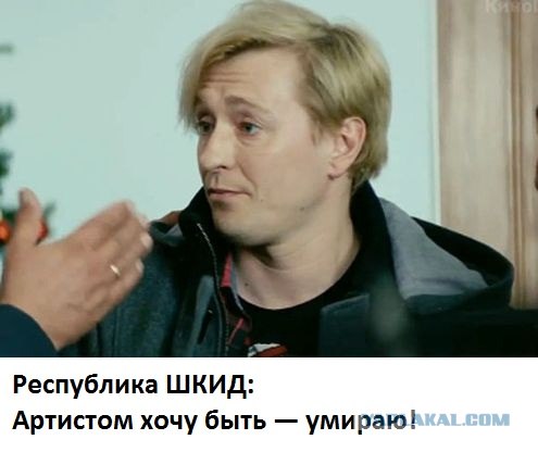 Цитаты из советских фильмов актуальны и сейчас