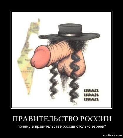 Сирийские ПВО сбили израильсский истребитель