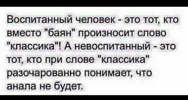 Немного демотиваторов