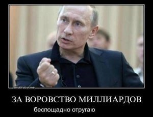 В РФ засекретят данные о владельцах вилл и яхт