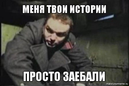 Российский ответ "Играм престолов" от Бекмамбетова