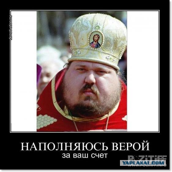 «Я за такие деньги работать не буду!»