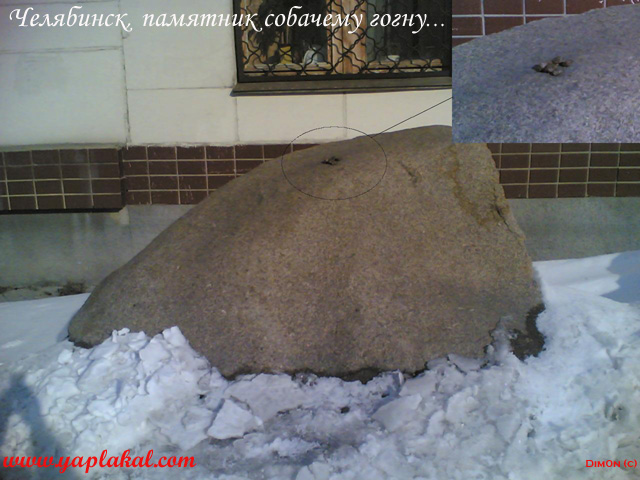 Архитекторы и скульпторы