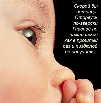 ДЕТИ. Прикольные дети, карапузы, малыши