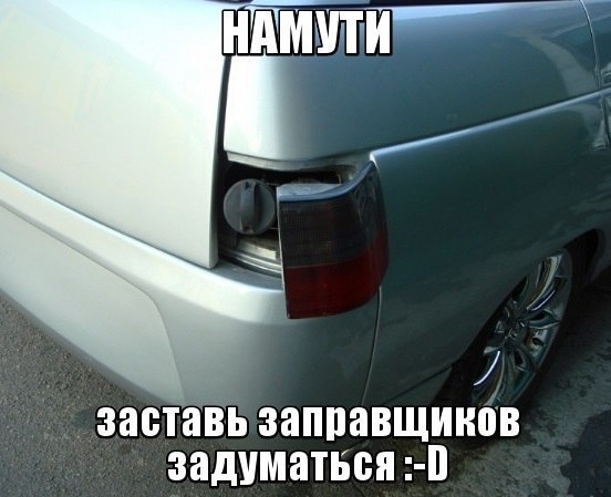 Картинки на пятницу