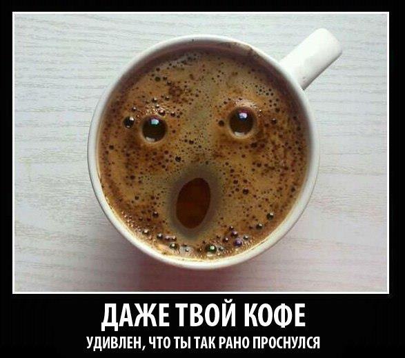 Картинки и демотиваторы