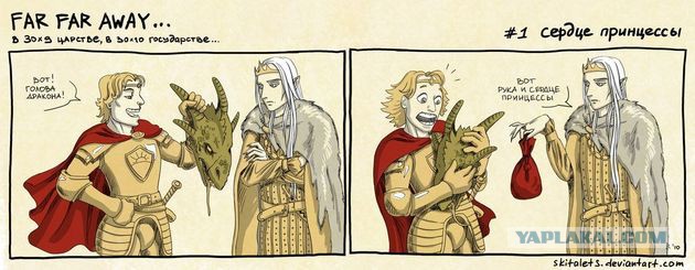 Минздрав призывают признать чайлдфри сумасшедшими