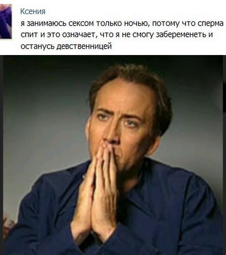 Картинки на пятницу