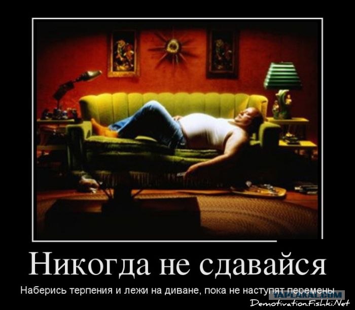 О Чем Молчит Буря