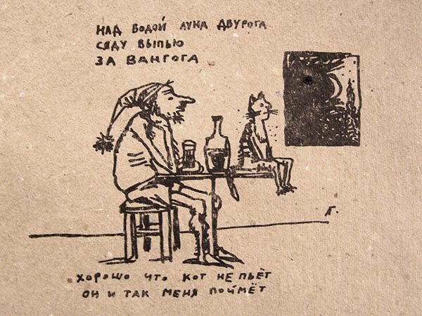 Большая подборка картинок