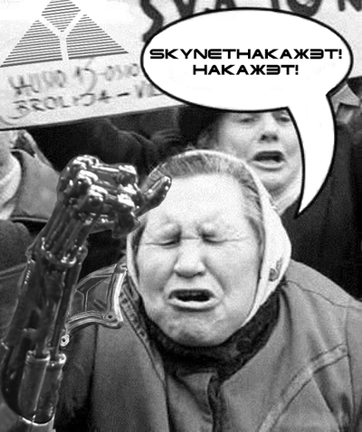 Абсурдный юмор ч.17