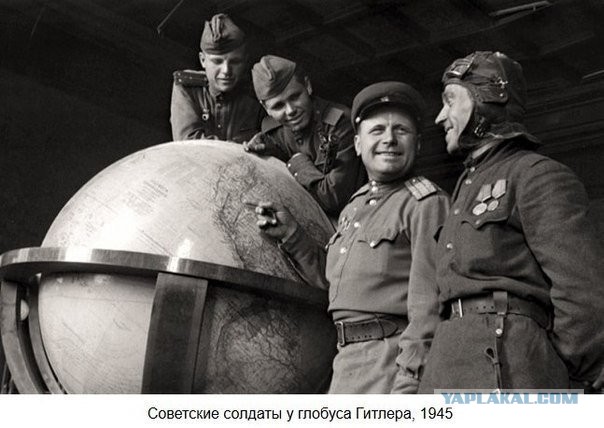 Редкие исторические фотографии
