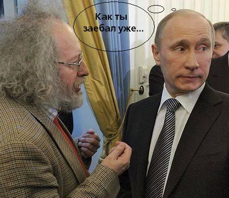 Петиция о закрытии "Эха Москвы" набрала почти 10 000 подписей