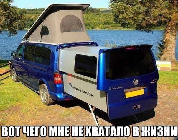 Подборка смешных, не очень и просто красивых фотографий. Часть 2