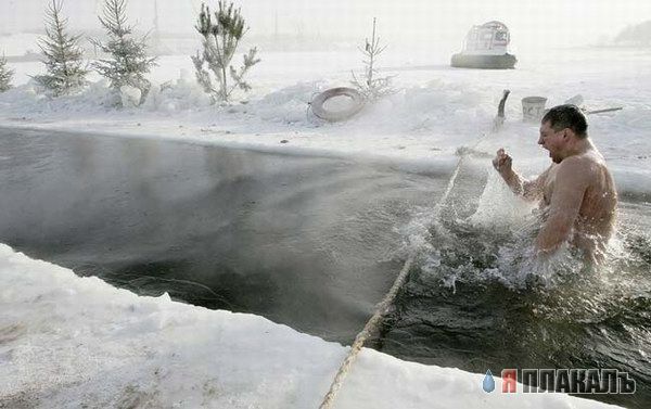 Зима пришла