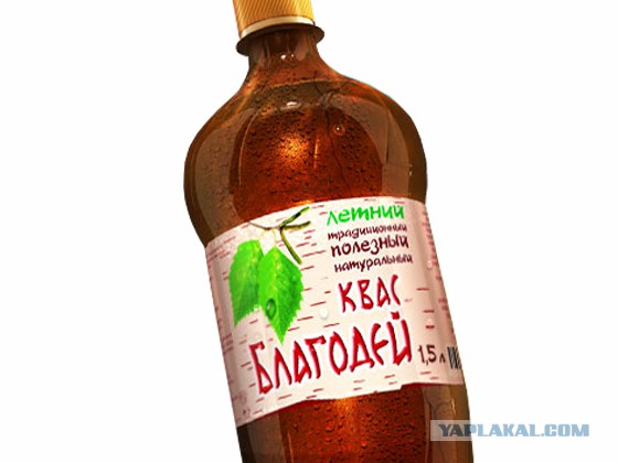 Квас! Обзор сортов