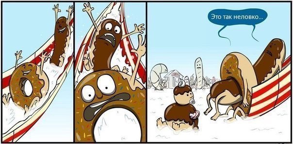 Кое-что новое Jpgшное