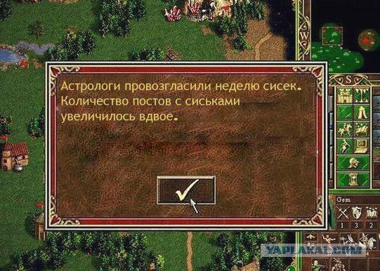 Абстрактный, но очень сложный вопрос