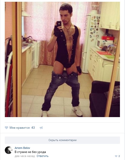 Ужасы и приколы из соцсетей 18+
