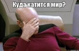 13 летние школьники несколько месяцев насиловали 10-летнего мальчика...