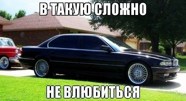 Порция картинок из сети
