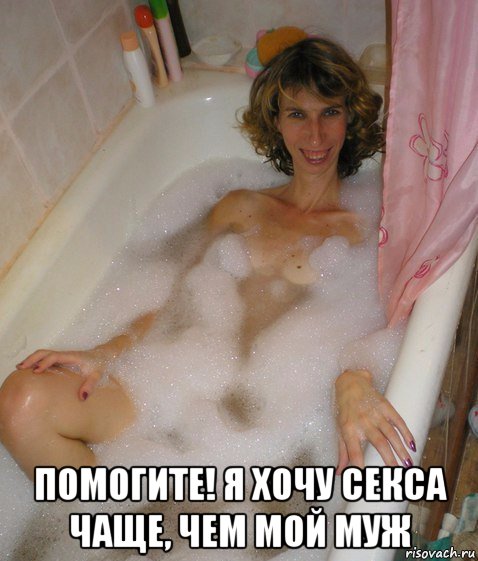 Реальные истории недо...любленных женщин