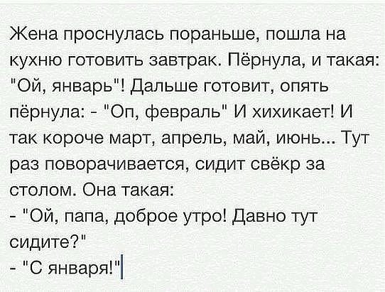 Всячина. Картинки