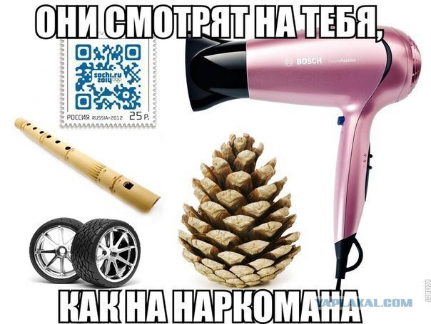 Фото из этих ваших интернетов.