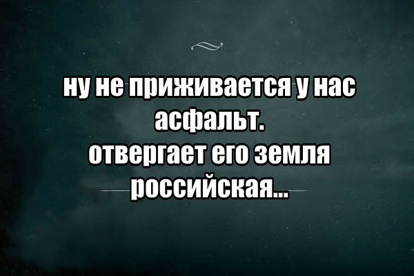 Всячина. Картинки и тексты картинками