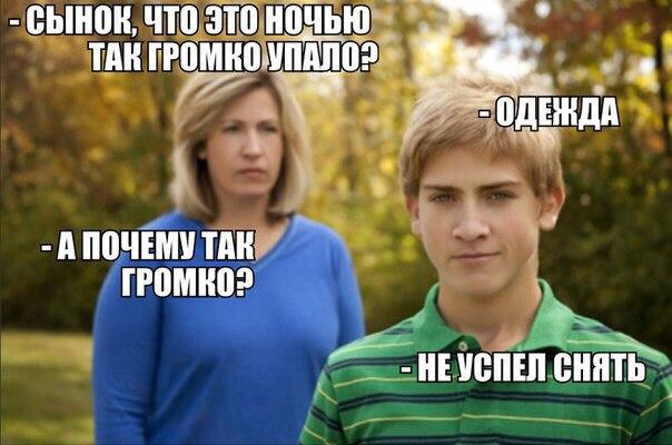 Небольшая подборка картинок, бояны тоже будут