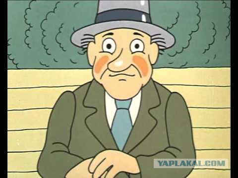 А у вас была кличка?