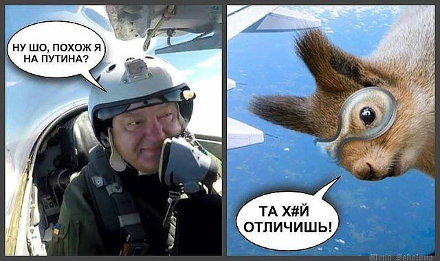 В Киеве открыли памятник воинам АТО, но....