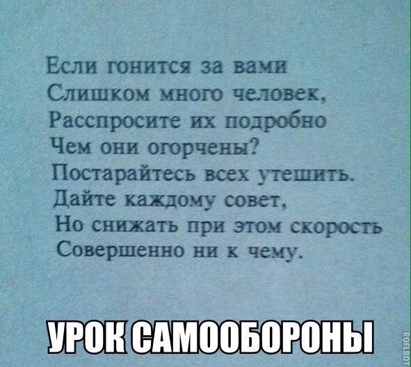 Очень много годноты