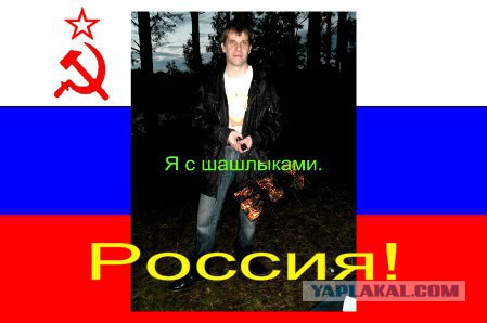 Удивительные снимки с российских просторов