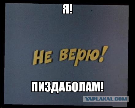Стеклянный мост в Китае начал «трескаться» под ногами туристов